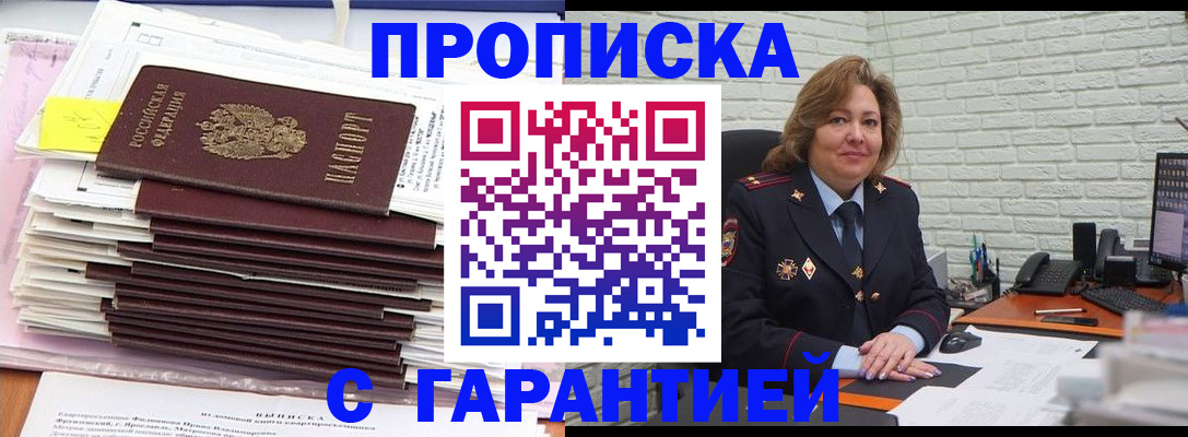 форма 3 в Нязепетровске